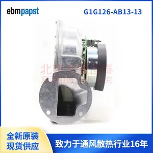 G1G126-AB13-13 ebmpapst 24Vֱ�����ٹķ�� 44W���ķ��