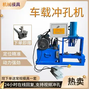 ����С�����Ͻ����ܳ崲���������Ŵ����ײ���ַ�����Һѹ��׻�