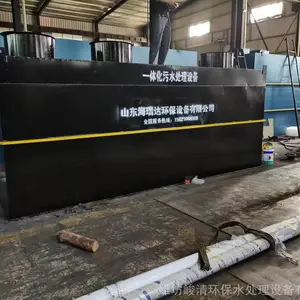 ���ŷ���30��ũ��������ˮһ�廯�����豸