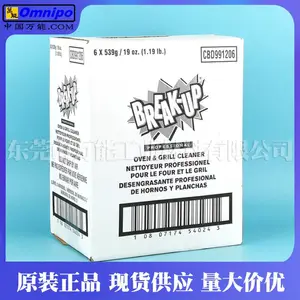 BREAK-UP炉膛清洁剂回流焊松香清洗剂Mr.Muscle CLEANERSMT威猛先生
