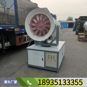 ���ճ��� �������������豸���ڻ� �㶫���� ú���������������������������ڻ� 