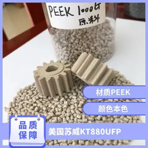 PEEK �������� KT-880UFP ���ȶ� �ͻ�ѧ ���ͼ� ���ϻ� ��Ĥ �ܲ�