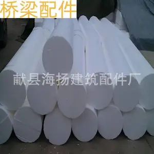 ������ĭоģ ��ĭ��Ĥ ��ĭ��ģ �����۱��� ����Բ�ΰ˽���