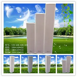 bsst���������ṩ10W-130W���ȹ��ʴ�С,��������С�ͳ���YZA-5300