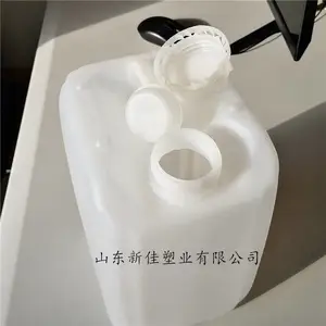 ɽ���¼���ҵ5������Ͱ5��������ͰHDPE���ʹ�Ӧ��