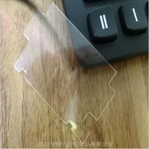 黑色雾面麦拉薄膜,阻燃黑色PVC胶片,0.15防火PVC薄膜冲型