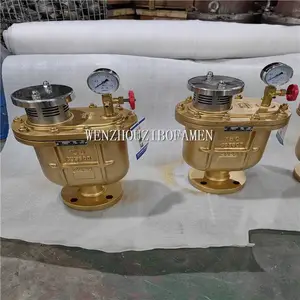 ��ѹ����ʽ���������� CARX-40C DN300���ָ���ʽ��ˮ������ CARX�ſ�����