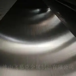 ��������8K����ְ�/��ҵ�岻��ֱ��洦��/8mm����־����