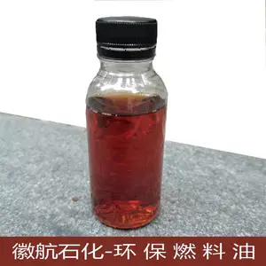 点火助燃用锅炉燃料油-烘炉烧火油-替代柴油