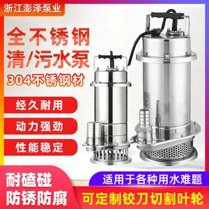 QDX不锈钢潜水泵1寸口径高扬程带浮球抽水泵QDX3-26-1.1