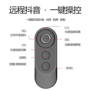 自动点击连点器,物理点击,直播抢票神器