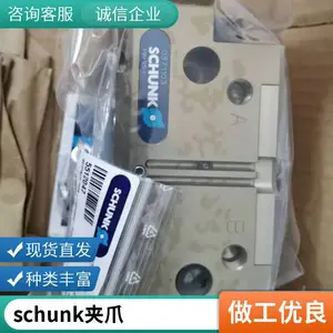 ��ʿSTAUBLI��ͷREA12.1002.1620ŷ��ʵ����Ӧ��,һվʽ�ɹ�