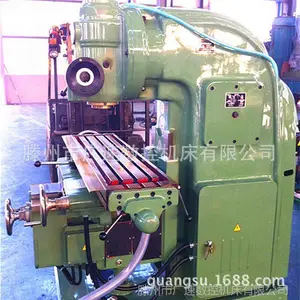 ��Ӧ��׼��һ����x5032��ʽϳ�� ����***��ʽ����̨ϳ��
