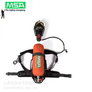 梅思安AG2100智能正压式空气呼吸器