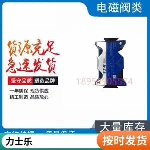 ��ʽ��������ʿKDG5V-7-33C170N-X-T-M-U-H7-10������