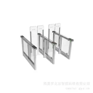 西莫罗高门摆自动闸机 大厦出入口门禁闸机 速通门厂家