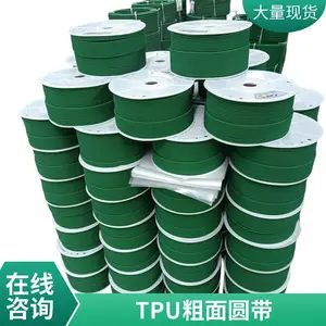 ���� �۰���Բ��TPU��ҵƤ���޷컷����ɫ����O�δ������Ӳ����ʹ�
