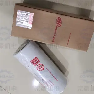 RS200-250 Ӣ���������͹����� 24900458 �ݸ�ѹ���� ԭװ�����Ӧ