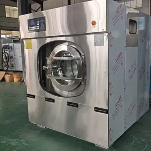 厂家供应矿用洗衣机 全自动洗脱机 工作服水洗机 航星洗涤机械