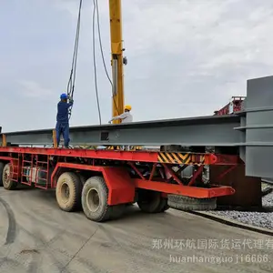 �ӱ������������䵽������ ������ ��������а���·����ר��