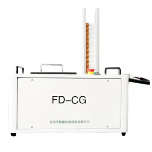 孚然德全自动烟雾发生器点烟小白鼠测试实验实验室专用FD-CG