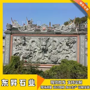 ���¾���Ӱ�� ��ʯ���� ����ʯ���ձ� ʯ��ڻ�ͼƬ