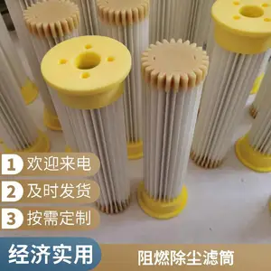���᷿��Ϳ��ˮ�߷�ĩ������Ͳ325���ʽ�������̳�����о