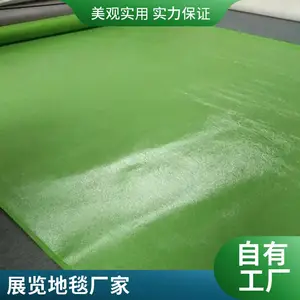 չ�����õ�̺-��Ĥ��̺-ƽ������չ����̺����