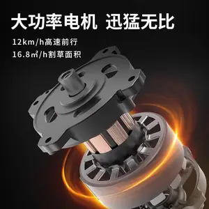 格力博82v42寸草坪车CRZ428无锂电无污染高效清洁草坪