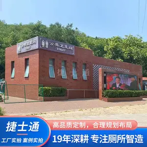 �������޹ųǹ���Ž��˺ӷ¹���ʽװ��ʽ��ˮʽ��������������