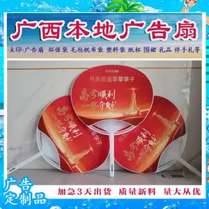���ֶ�������ȳ���,�������ӹ������ع���ȶ������������ϴ����ֽ��Χȹ�������������Ʒ