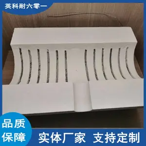 ��ʽ����¯ �մ���ά������ ¯�¾��� ������ �¿ؾ��ȸ�