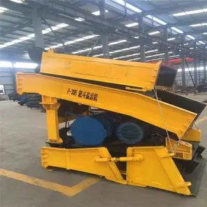 ���ðҶ������� ����P-15B�Ҷ������ �п�P15Bװ�һ�ͼƬ
