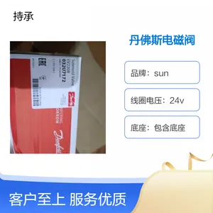 ��Ӧ����˹��ŷ�EV210Aֱ��ʽ2λ/2ͨ������032H8018/032H8015