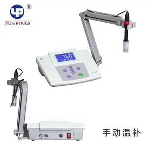 Խƽ PHS-25 �������Ȳ�����ph��/̨ʽ�������