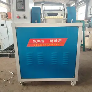 塑料颗粒切粒机 滚刀变频调速切粒机 塑料颗粒切粒机