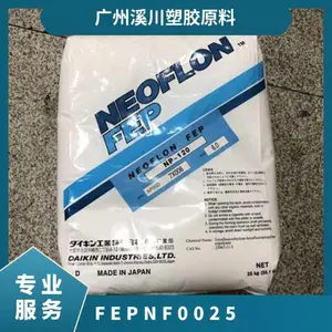 �ձ���� FEP NF-0025���»��׵���Ӧ�����õ�ճ���� ���� ��ɫ͸��