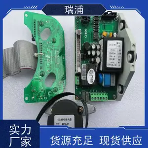 ����Q10-1���ֻ�ת���ŵ綯װ��Q20Q60ͨѶЭ��ִ�л���