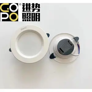 GOPO进势照明A6led筒灯5w7w12w18w24w1.5寸22.53.54寸6寸7寸嵌入