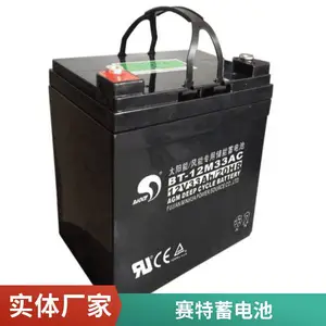 ��������BT-12M8.5AC 12V8.5AH/20HR�����Ǳ� �綯ͯ�� Ӧ������