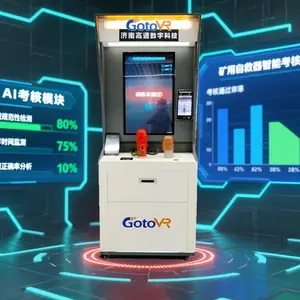 ú�����Ծ�����ȫ����ʵ�ʲ�������װ�ã��Ծ������ܿ���ϵͳ Զ�̼�� �淶����