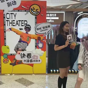 即可漫画拍照互动 趣味卡通大头贴 活动暖场拍照机装置
