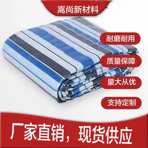 �Ӻ�ײ�������ˮ��ɹ���겼�� �����겼�Ϸ�ˮ���Ͳ�