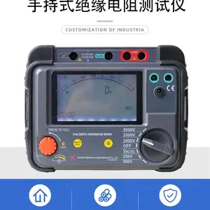 手持式5000V数字式绝缘电阻测试仪5KV数字式兆欧表带吸收比