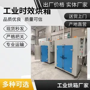 ���Ⱥ��¹ķ������ ���º��� ���͹�ҵ�� ֧�ֶ���