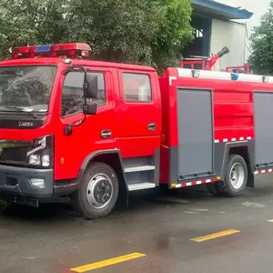 5吨水罐消防车东风多利卡应急救火车厂区城市乡镇物业灭火车