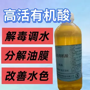 ����̦��������Ϻ�����ˮ����ֳ������ˮ�溽����EM����