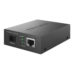 TP-LINK TL-FC411B-5 2.5G单模单纤光纤收发器