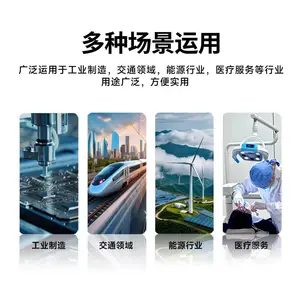 ���� �ƶ��칫̨ʽ�� GPC-110 ��о3A6000/8G/256G/���� ����������