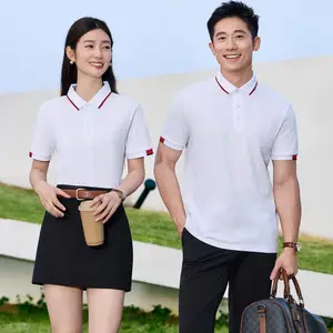 旭涞物业POLO衫订做 小区保安保洁夏季短袖工作服装